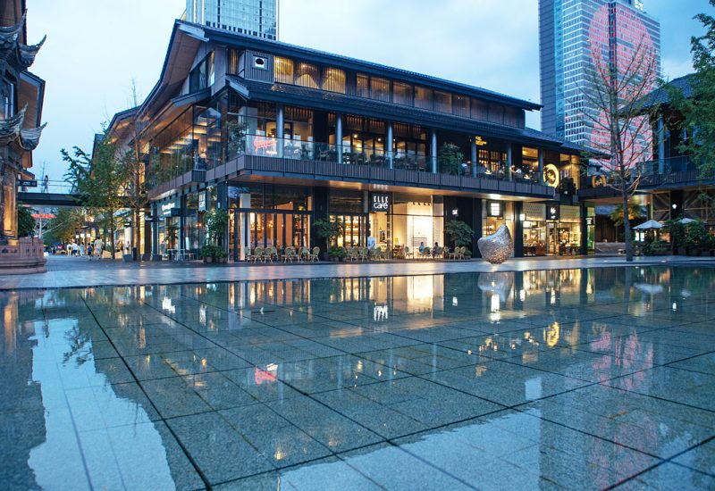 成都市